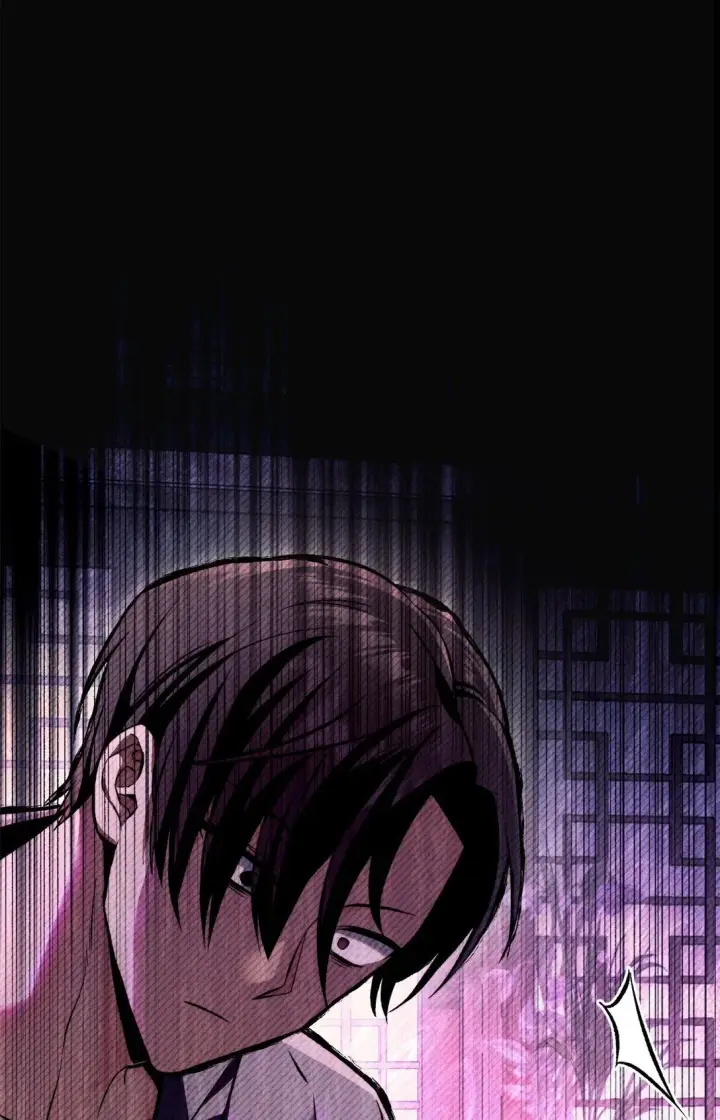 漫画《当反派拥有了全知属性》089 混乱第75张图