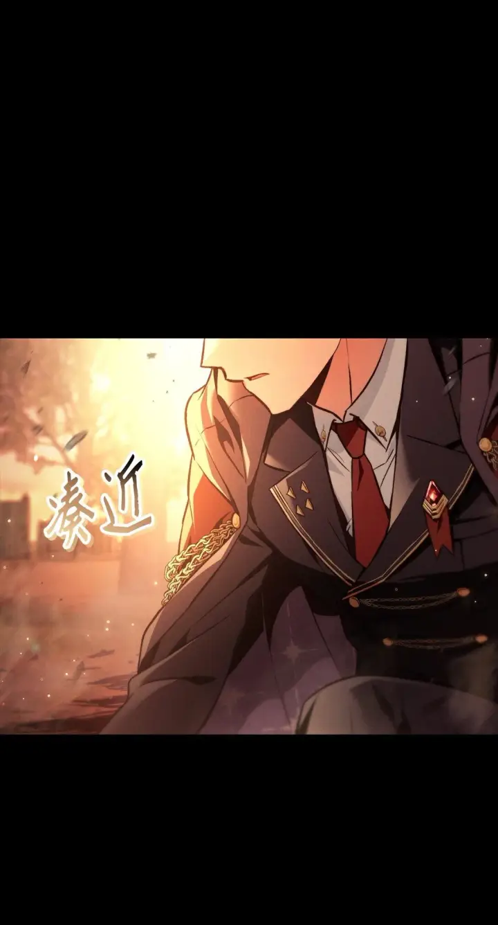 漫画《当反派拥有了全知属性》089 混乱第8张图