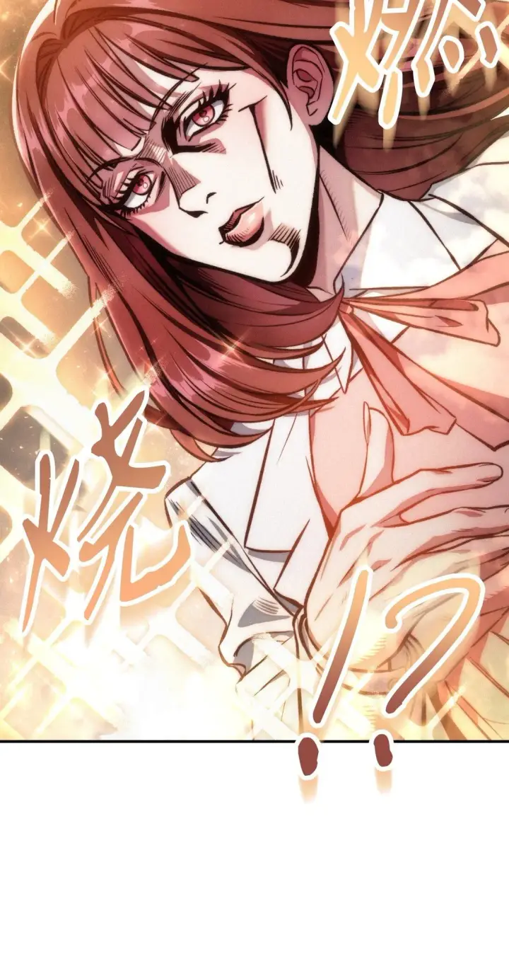 漫画《当反派拥有了全知属性》091 血清第39张图