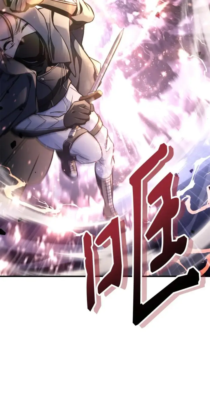 漫画《当反派拥有了全知属性》093 开拍第76张图