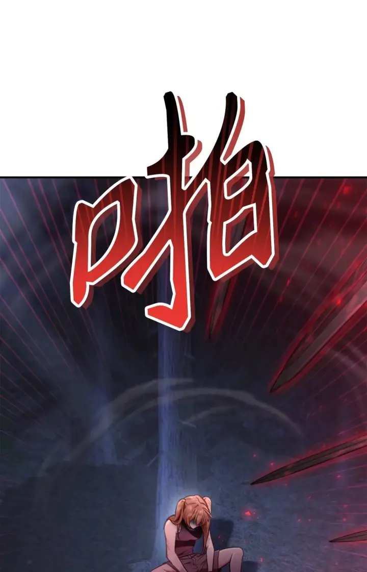 漫画《当反派拥有了全知属性》094 信念之盾第60张图