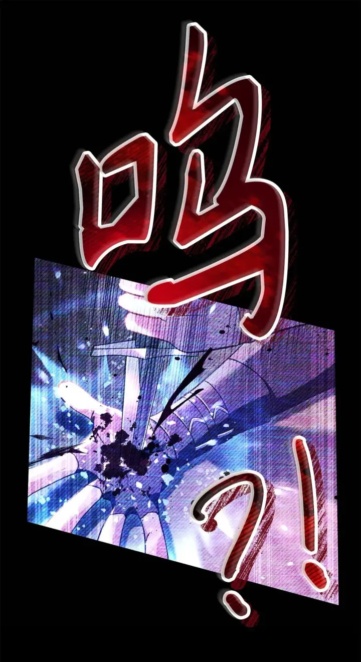 漫画《当反派拥有了全知属性》097 都是疯子第63张图