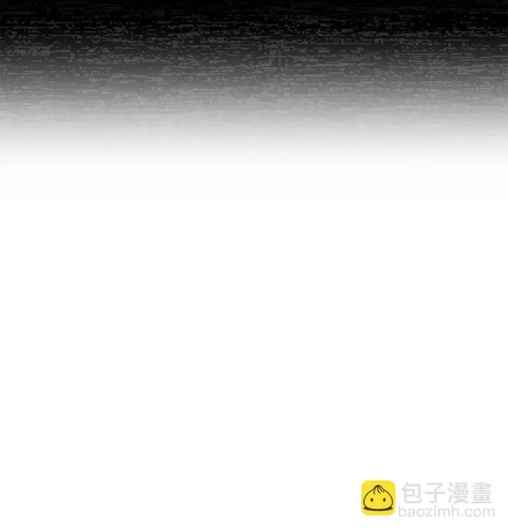 漫画《当反派拥有了全知属性》098 刘爱英的另一面第69张图