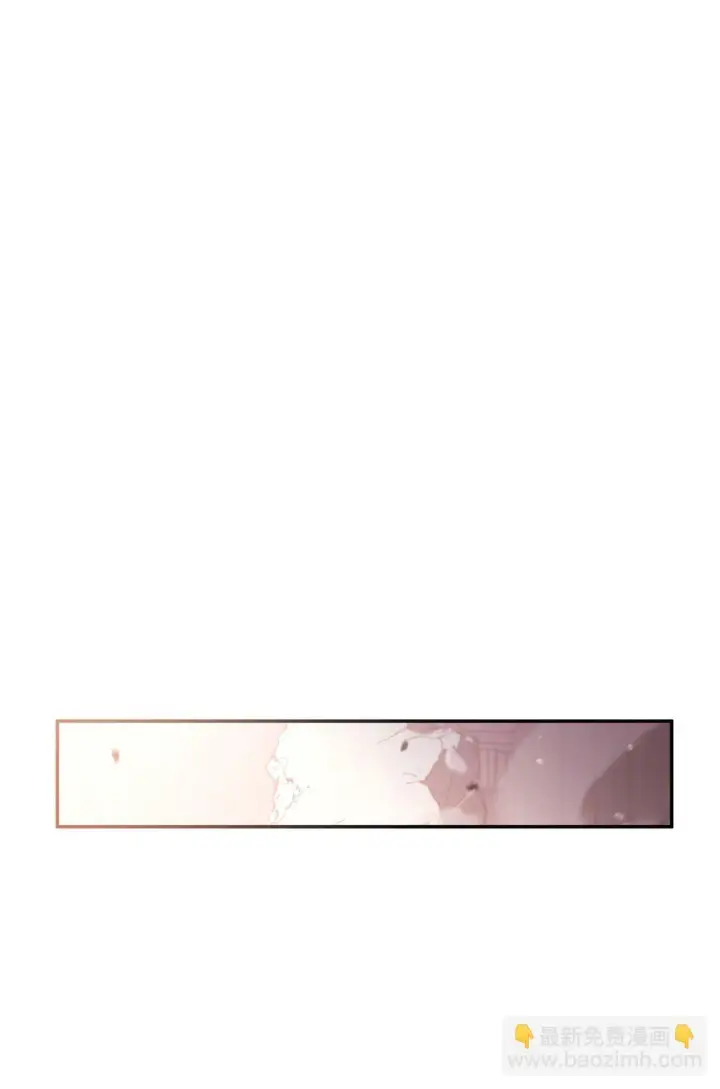 漫画《当反派拥有了全知属性》100 裂痕博物馆第20张图