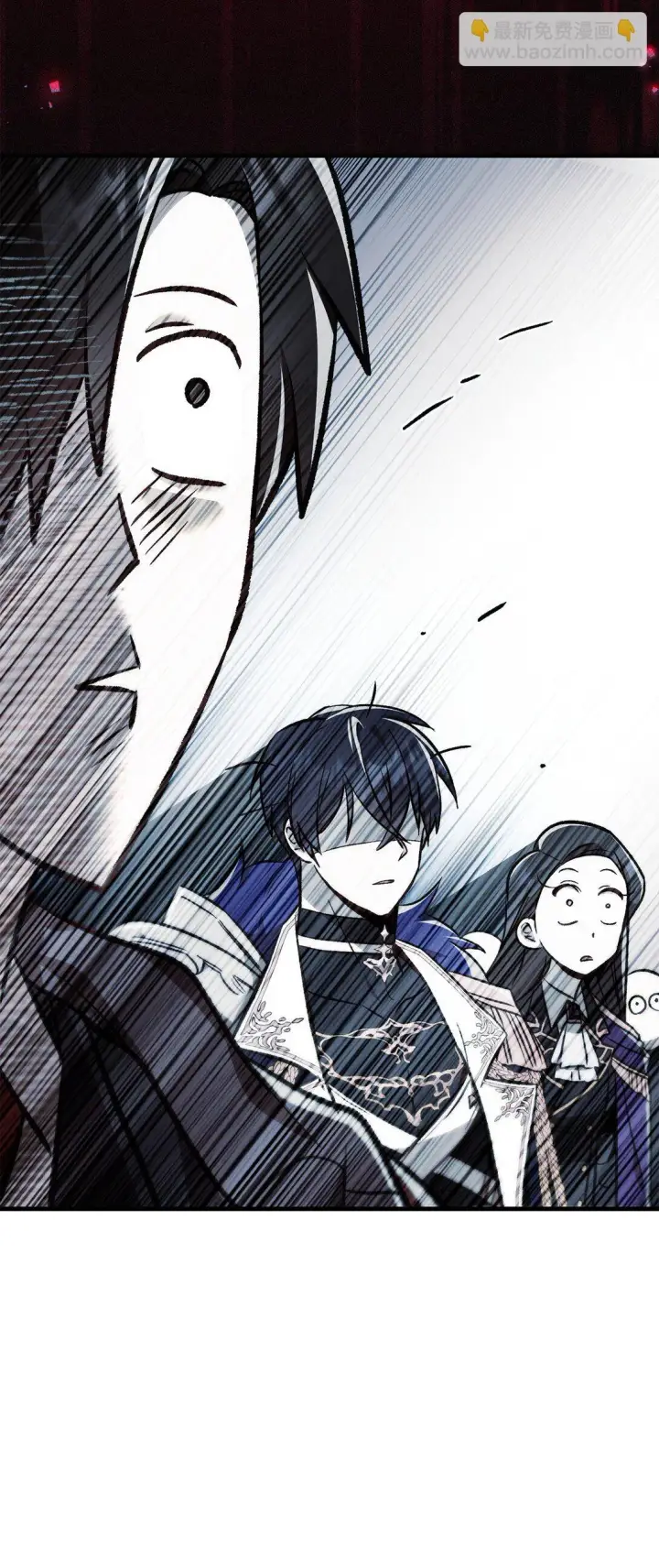 漫画《当反派拥有了全知属性》101 出现了，神话级第128张图