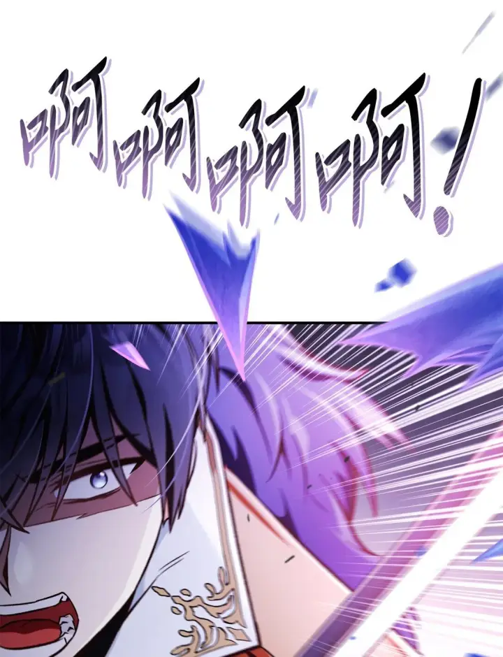 漫画《当反派拥有了全知属性》102 决策，应对神级Boss第78张图