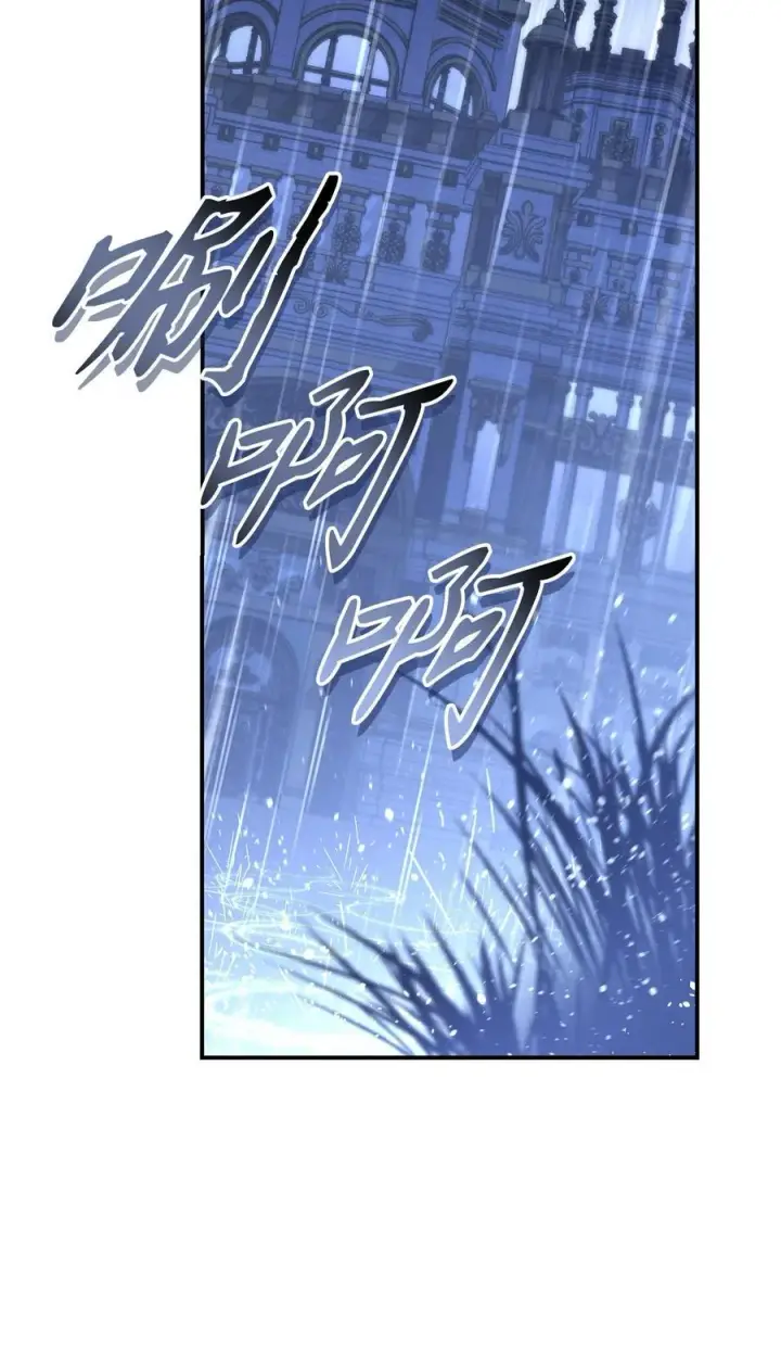 漫画《当反派拥有了全知属性》105 异世界电视台第116张图