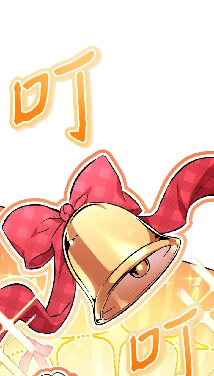 漫画《当反派拥有了全知属性》105 异世界电视台第52张图