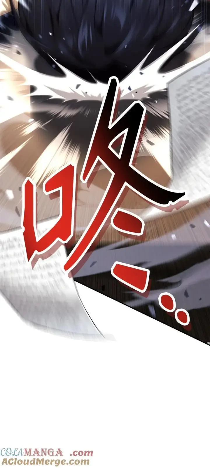 漫画《当反派拥有了全知属性》105 异世界电视台第65张图