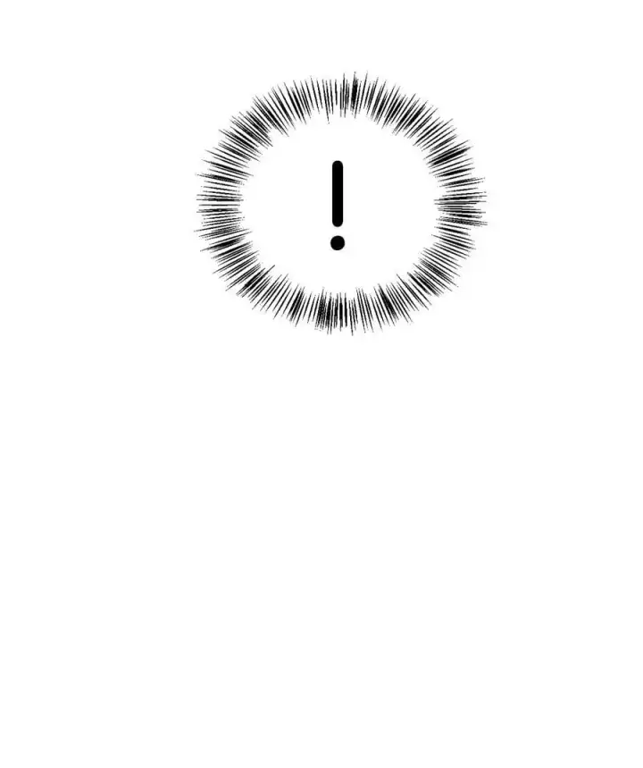 漫画《当反派拥有了全知属性》106 帝国8席任命第72张图