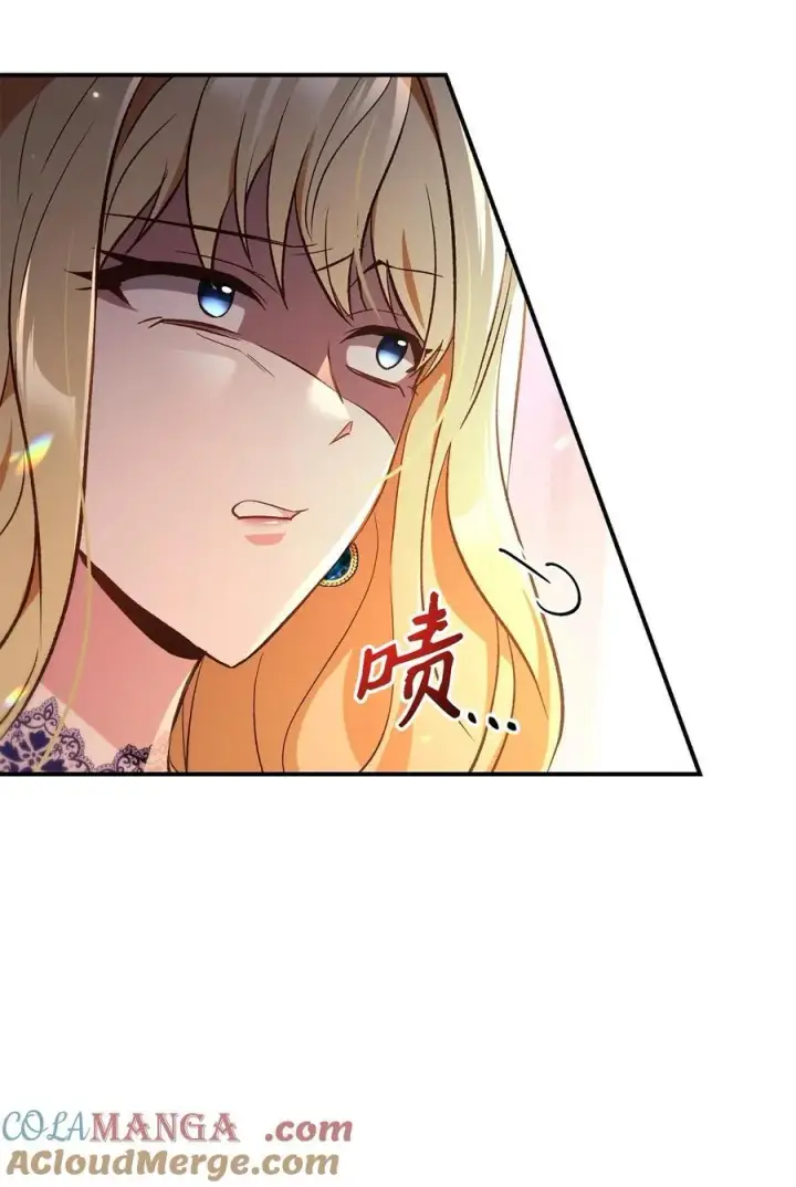 漫画《当反派拥有了全知属性》106 帝国8席任命第93张图