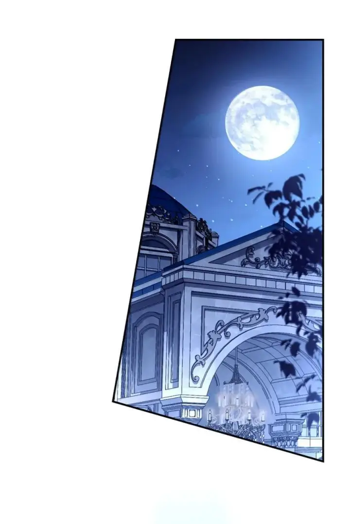 漫画《当反派拥有了全知属性》108 送上门的小猫咪第2张图