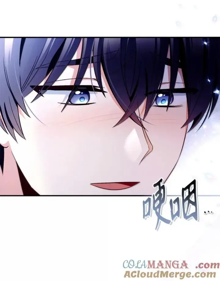 漫画《当反派拥有了全知属性》108 送上门的小猫咪第85张图