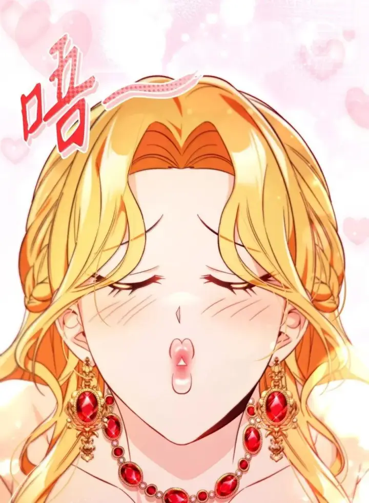 漫画《当反派拥有了全知属性》109 夏洛雅的致命弱点第15张图