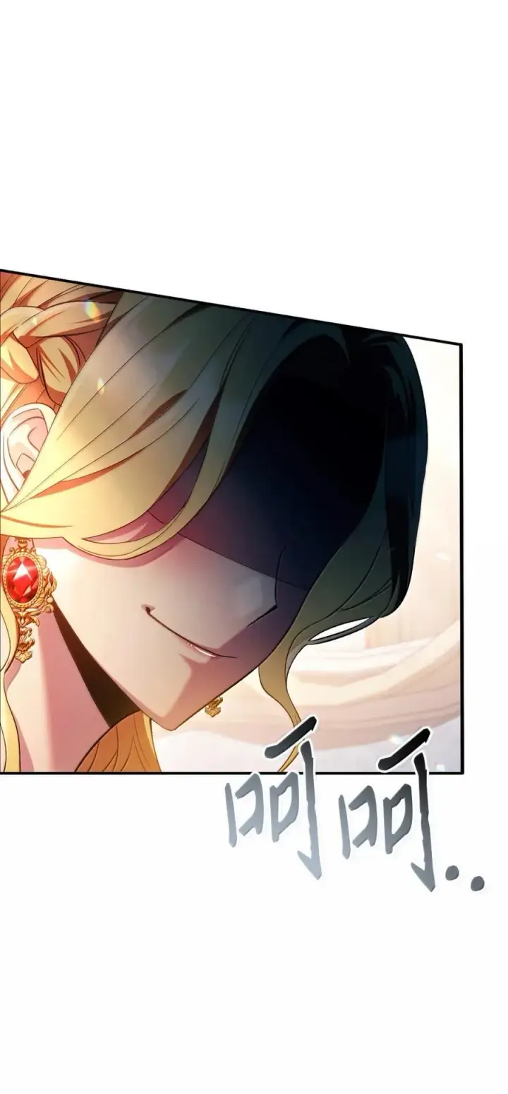 漫画《当反派拥有了全知属性》109 夏洛雅的致命弱点第82张图
