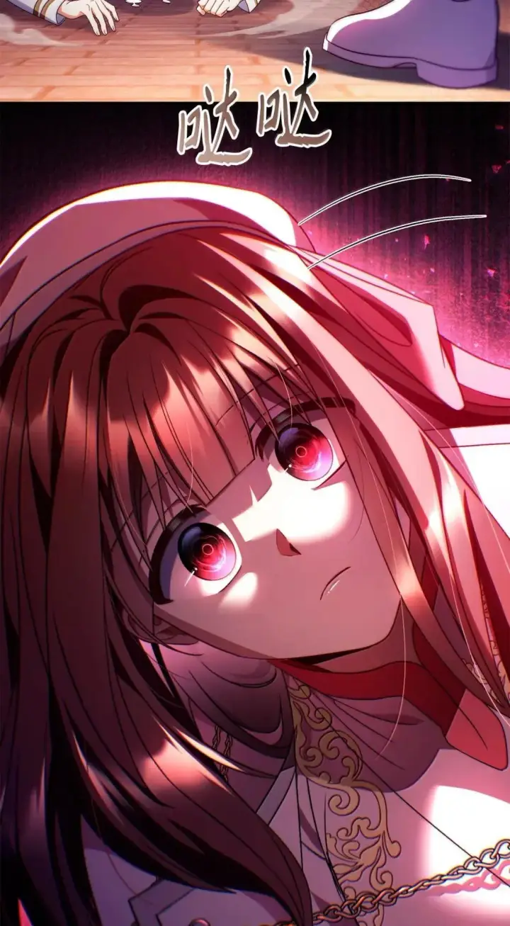 漫画《当反派拥有了全知属性》116 胜利后的布局第10张图