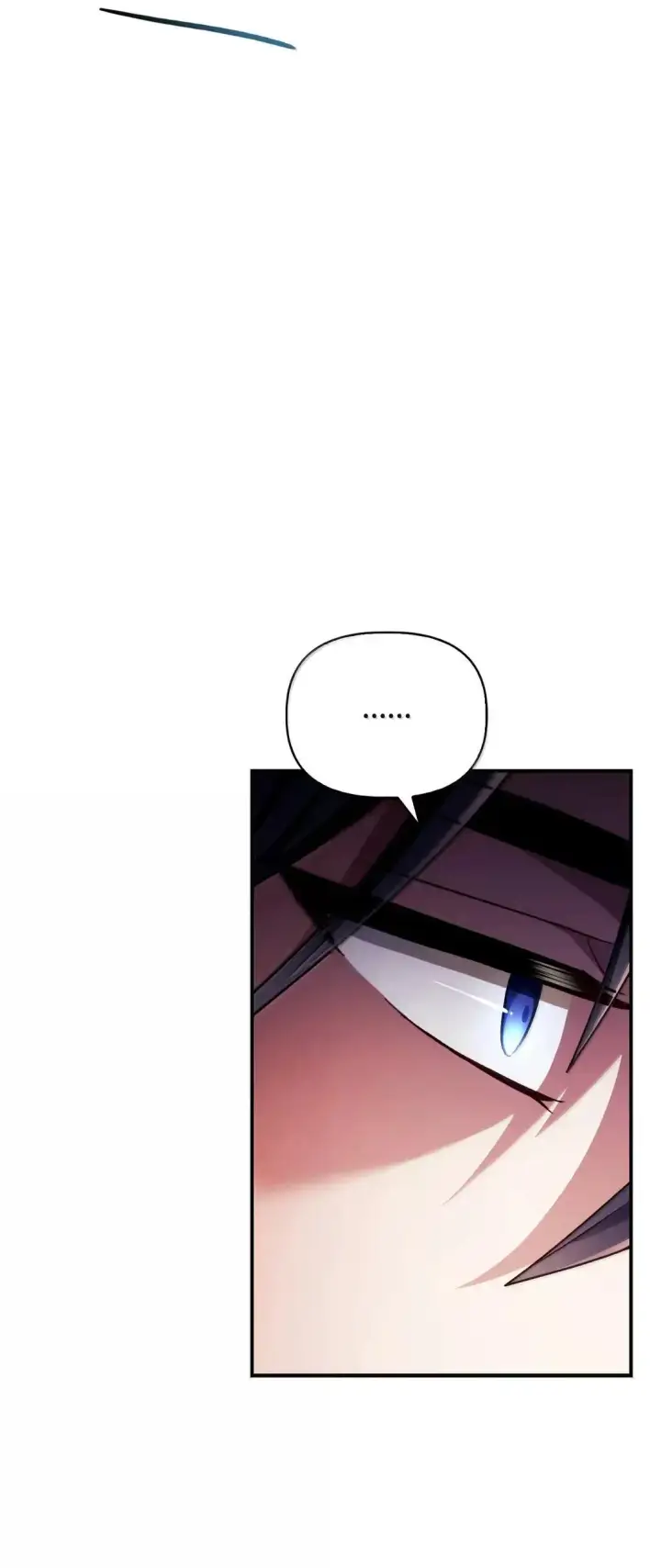 漫画《当反派拥有了全知属性》118 魔剑现世第71张图