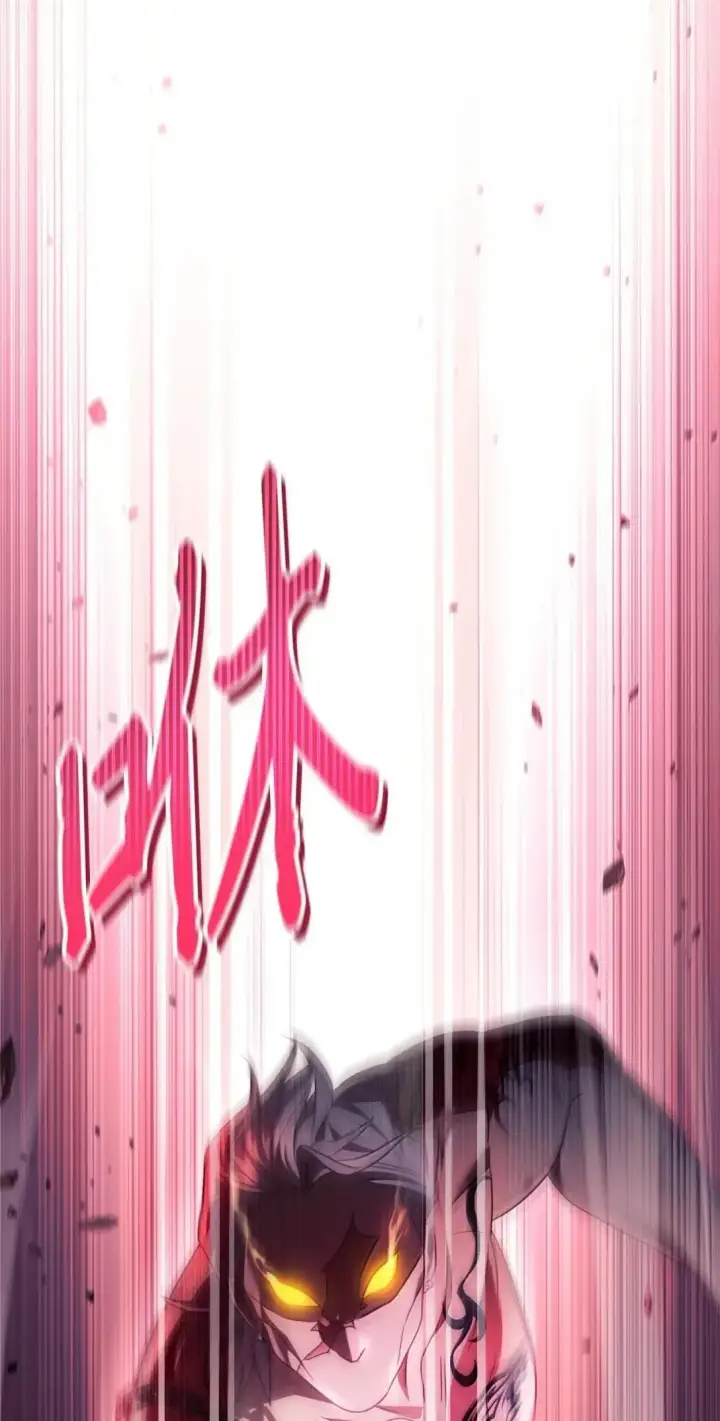 漫画《当反派拥有了全知属性》121 军师陈青第37张图
