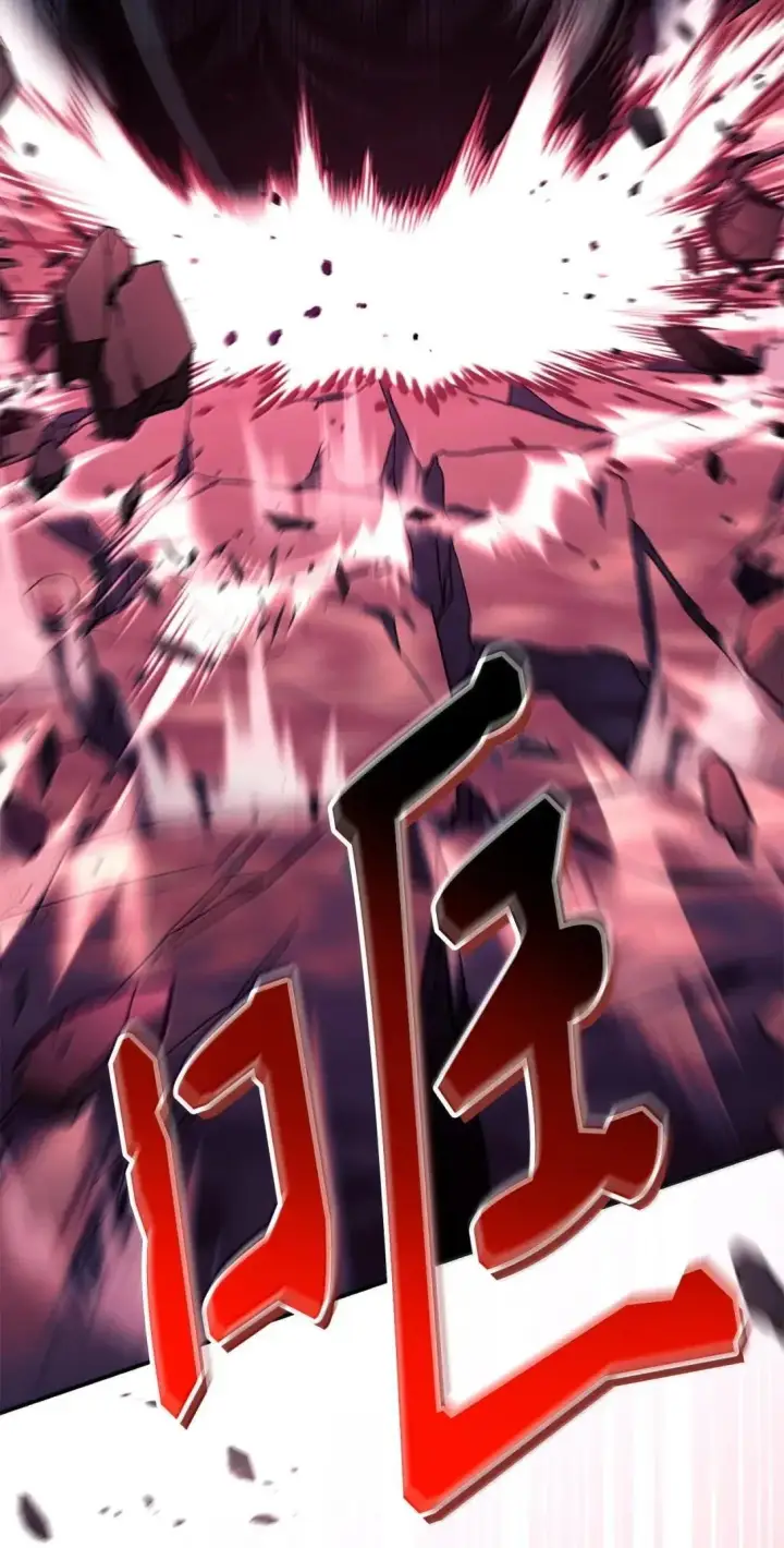 漫画《当反派拥有了全知属性》121 军师陈青第39张图