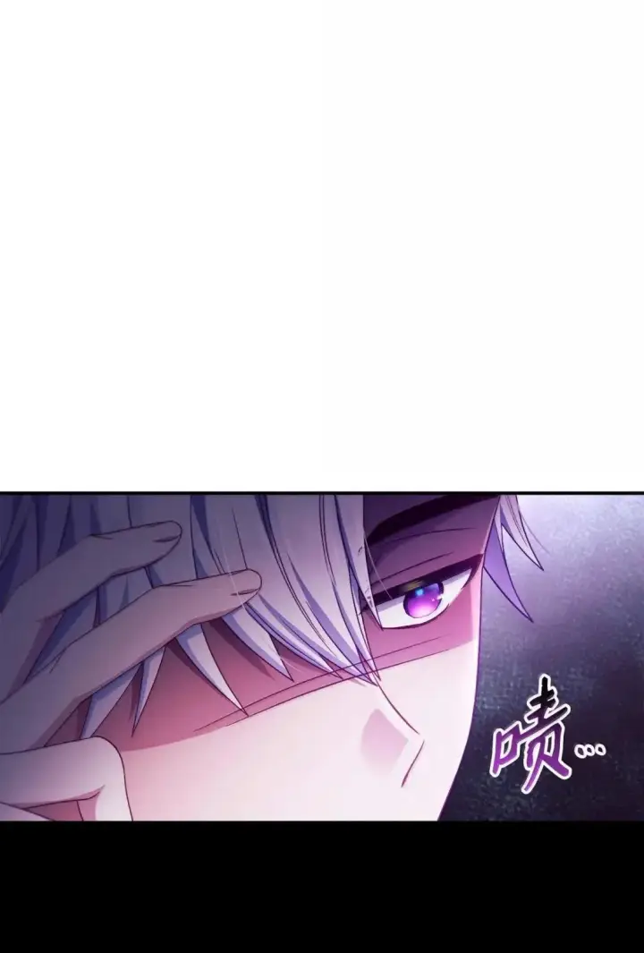 漫画《当反派拥有了全知属性》122 对决胜负第30张图
