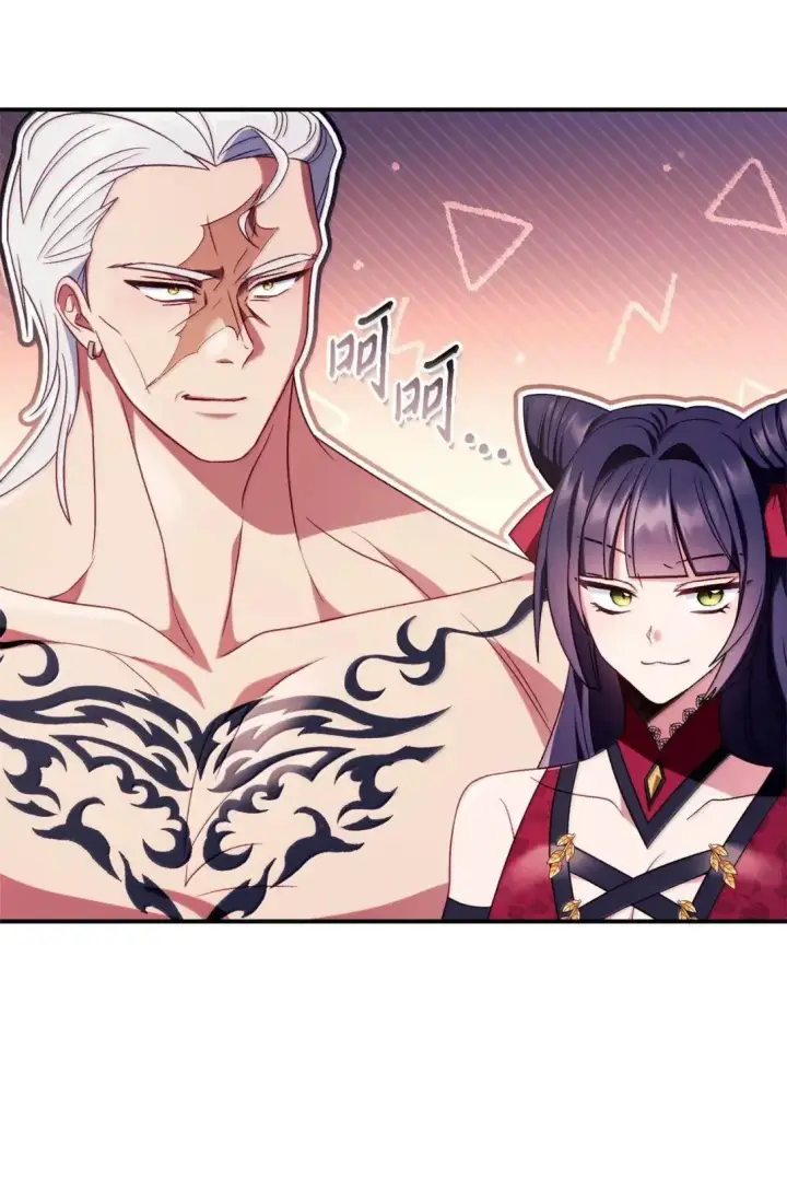 漫画《当反派拥有了全知属性》122 对决胜负第49张图