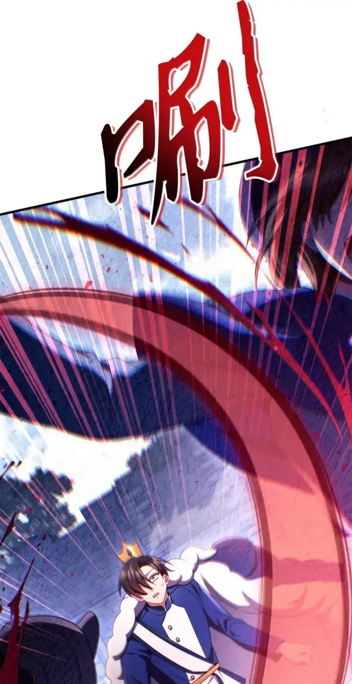 漫画《当反派拥有了全知属性》122 对决胜负第84张图