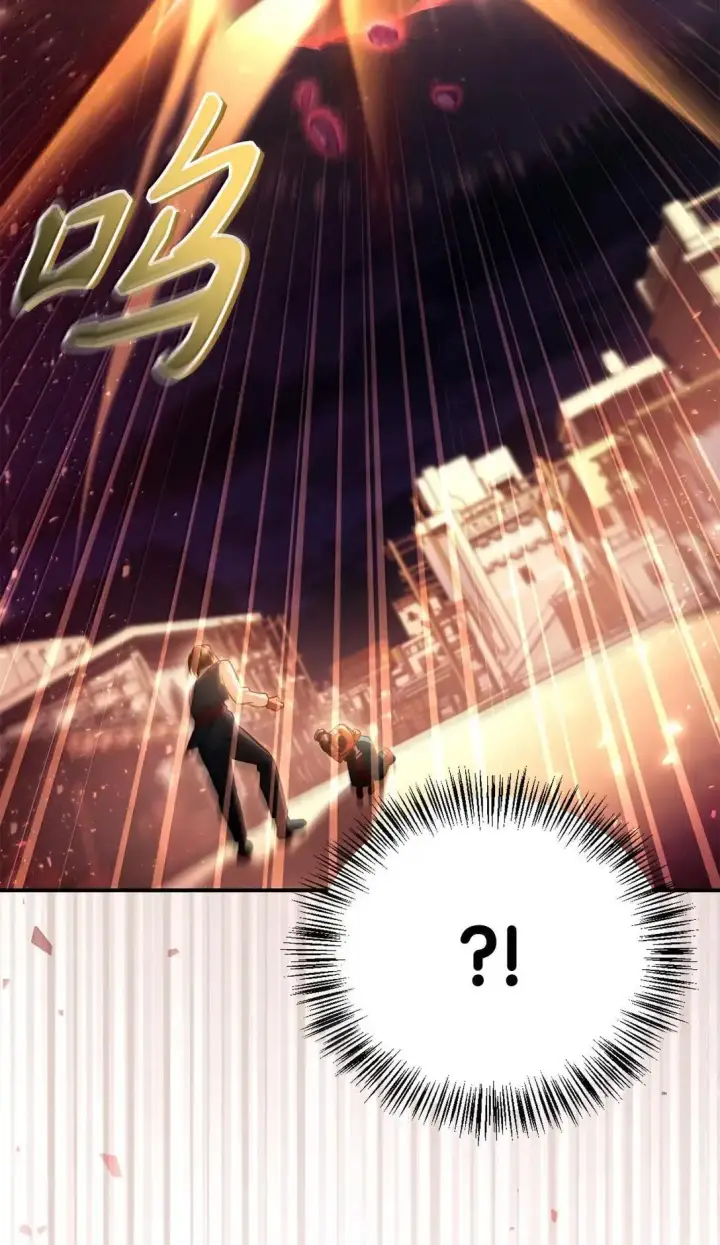 漫画《当反派拥有了全知属性》128 拯救莱奥斯第36张图