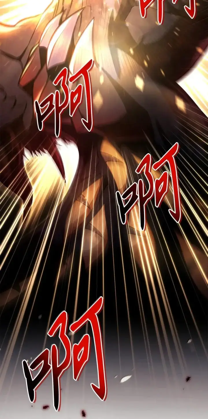 漫画《当反派拥有了全知属性》128 拯救莱奥斯第68张图