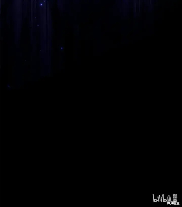 漫画《当反派拥有了全知属性》第129话第132张图
