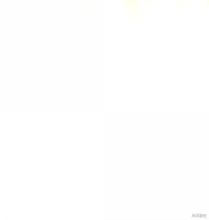 漫画《当反派拥有了全知属性》第130话第36张图