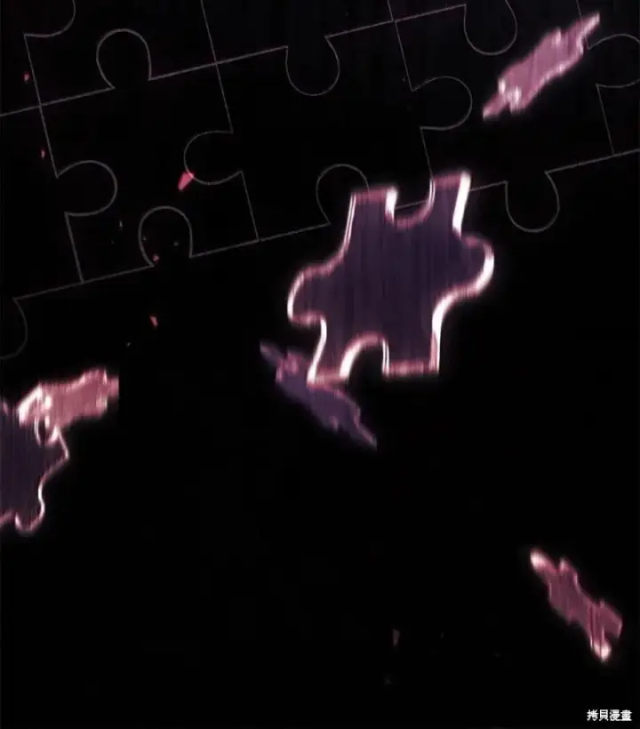 漫画《当反派拥有了全知属性》第131话第116张图
