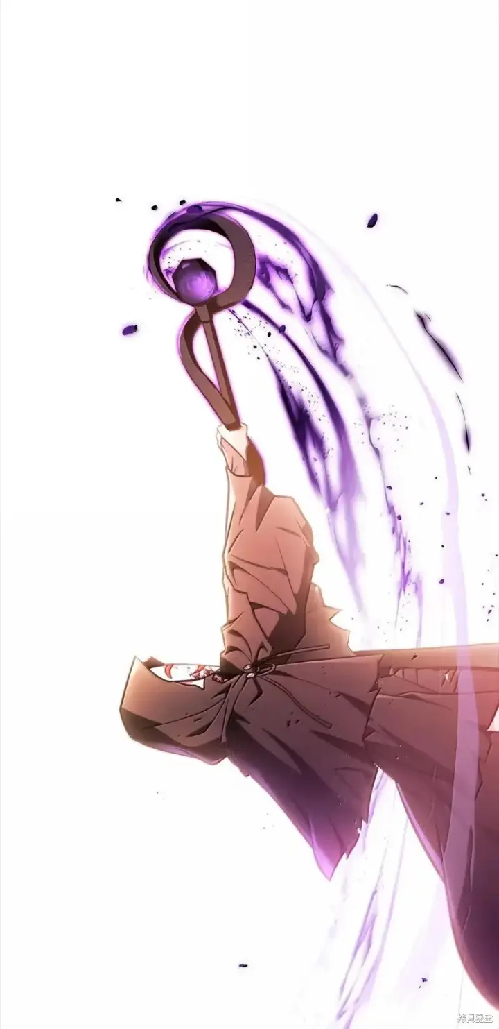 漫画《当反派拥有了全知属性》第131话第43张图
