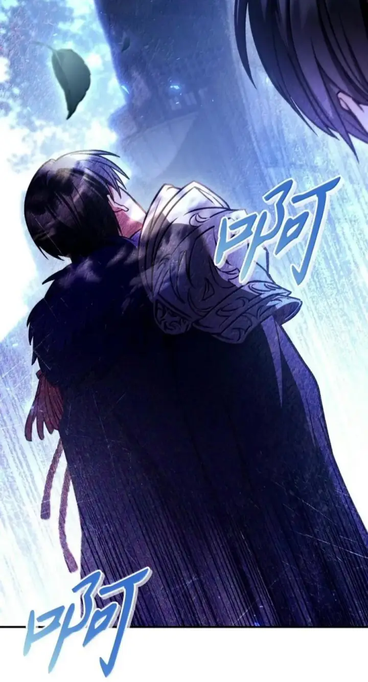 漫画《当反派拥有了全知属性》136 世界树的秘密？第18张图
