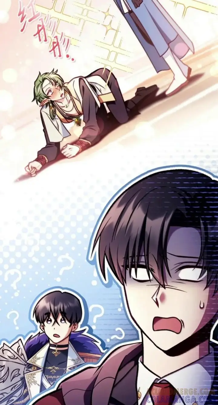 漫画《当反派拥有了全知属性》137 进入莲池第61张图