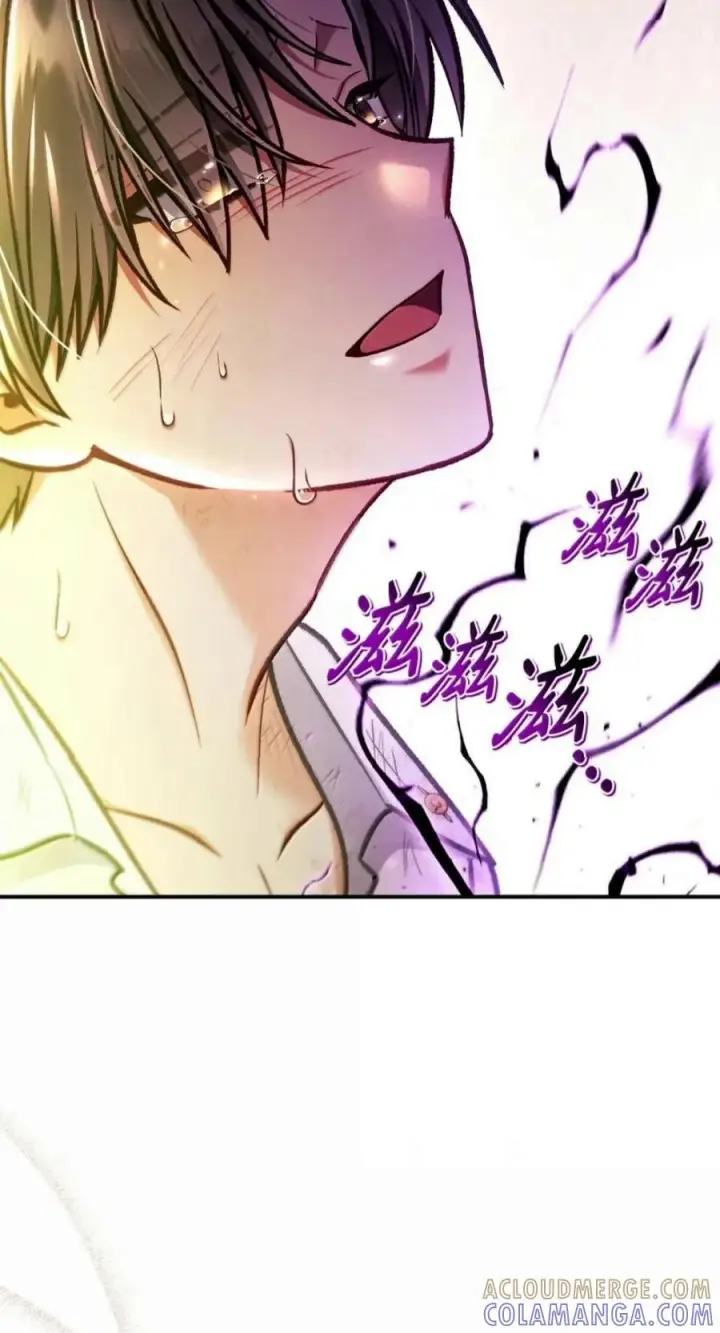 漫画《当反派拥有了全知属性》140 逃出生天第101张图