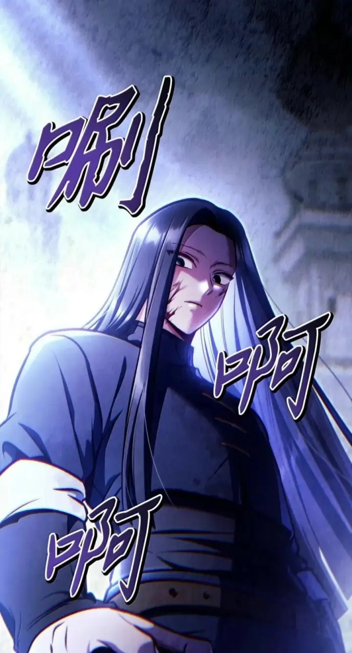 漫画《当反派拥有了全知属性》141 莱奥斯之殇第119张图