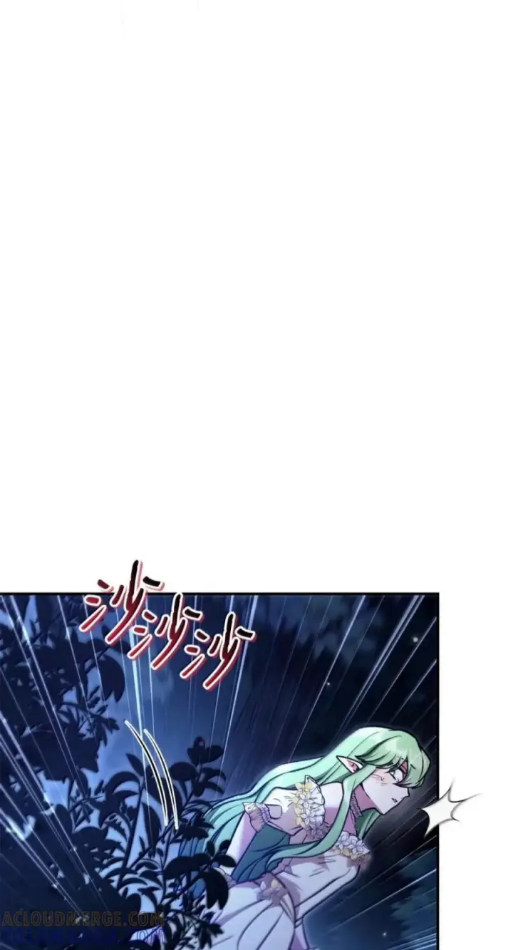漫画《当反派拥有了全知属性》141 莱奥斯之殇第33张图