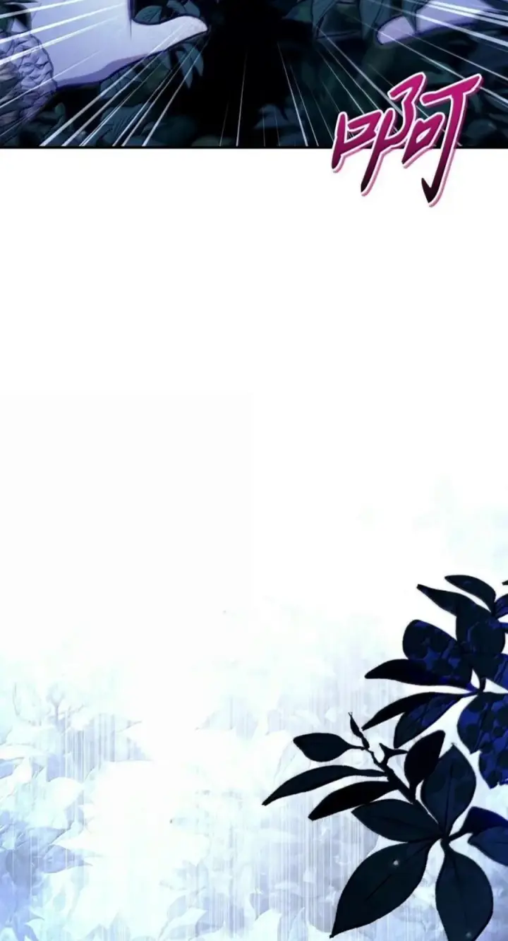 漫画《当反派拥有了全知属性》141 莱奥斯之殇第35张图
