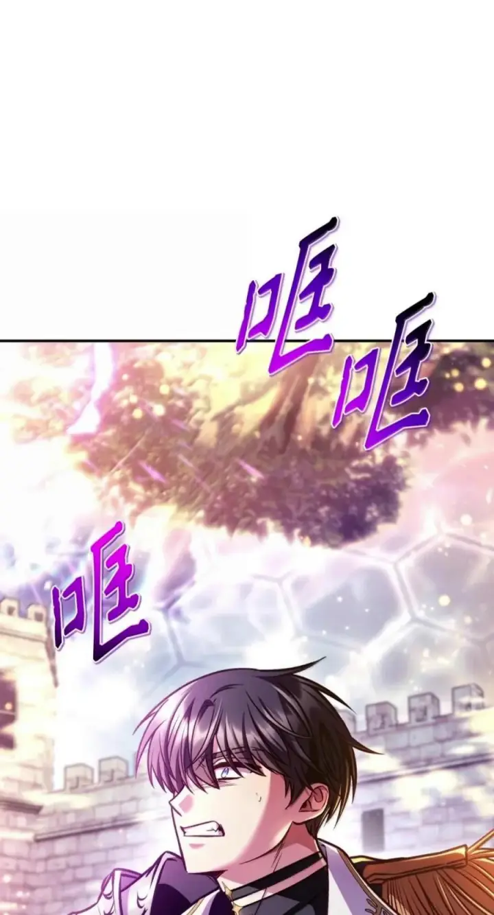 漫画《当反派拥有了全知属性》142 真假恶魔召唤者第40张图