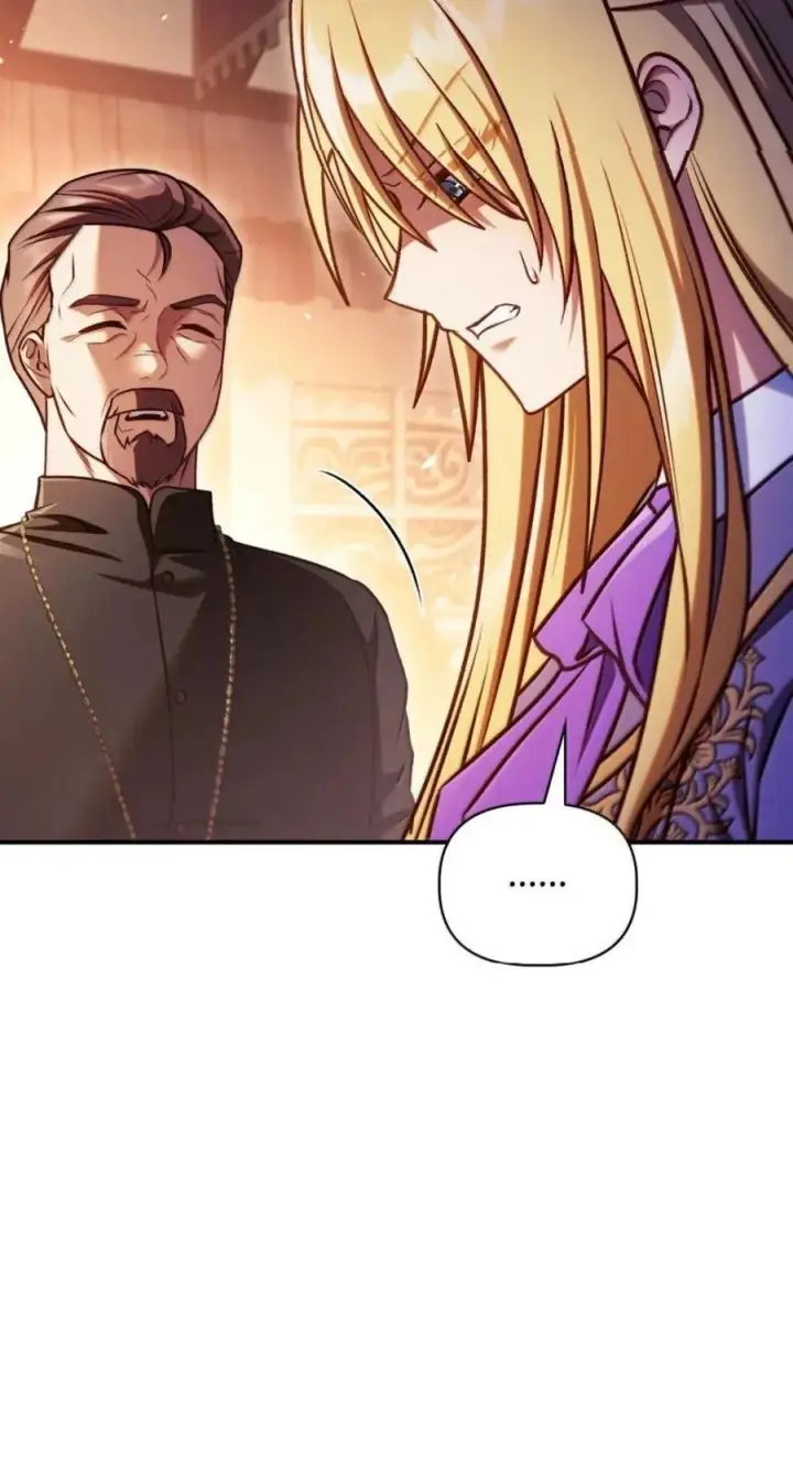 漫画《当反派拥有了全知属性》144 月圆之夜的会面第20张图