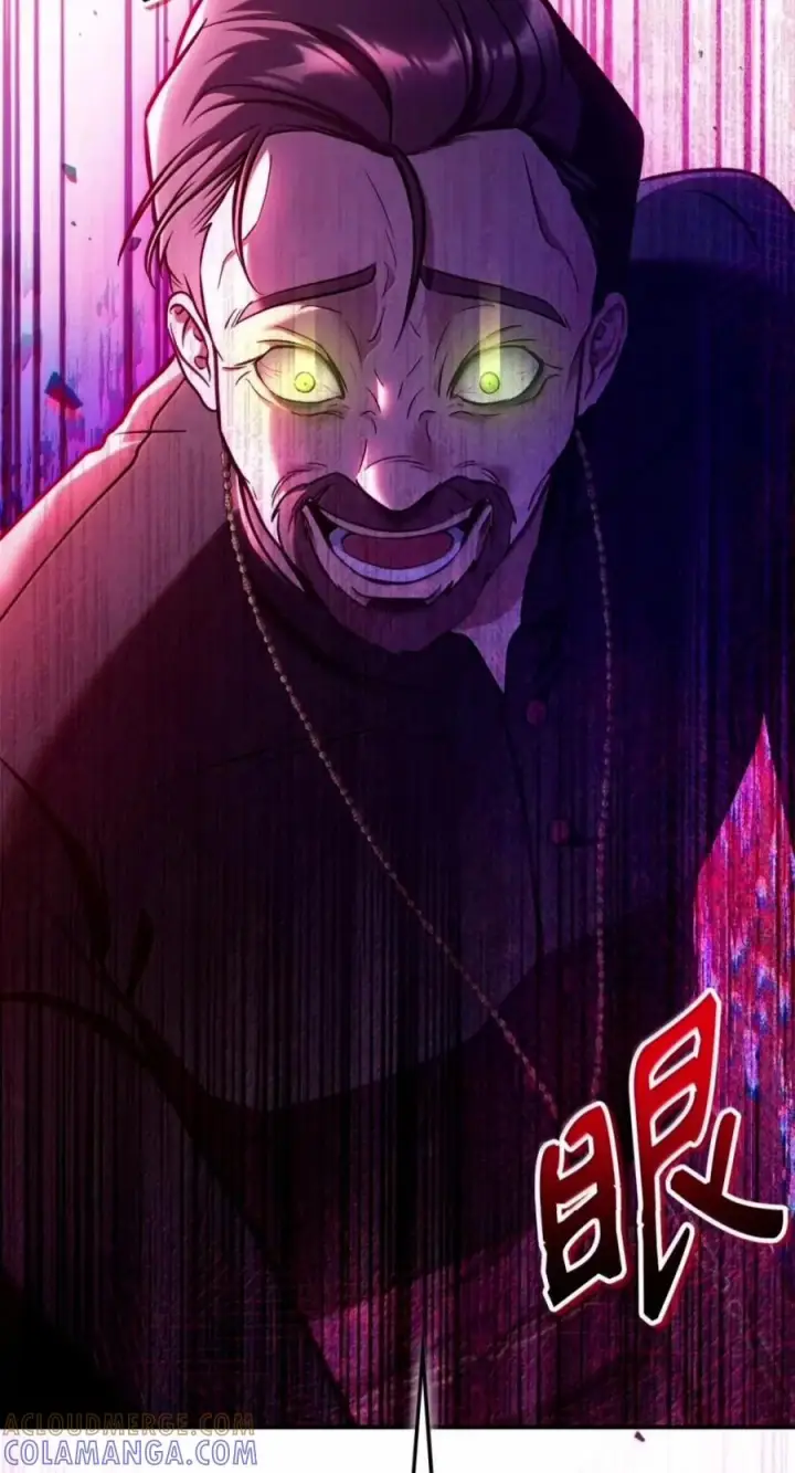 漫画《当反派拥有了全知属性》145 诡计第31张图