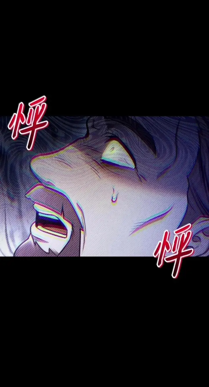 漫画《当反派拥有了全知属性》145 诡计第48张图