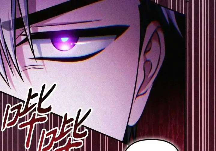 漫画《当反派拥有了全知属性》146 陈青VS叶成逸第122张图