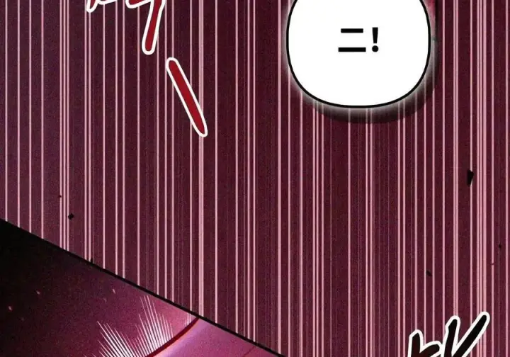漫画《当反派拥有了全知属性》146 陈青VS叶成逸第123张图