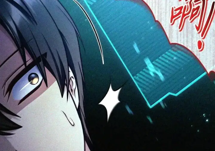 漫画《当反派拥有了全知属性》147 顾浩哲战术第122张图