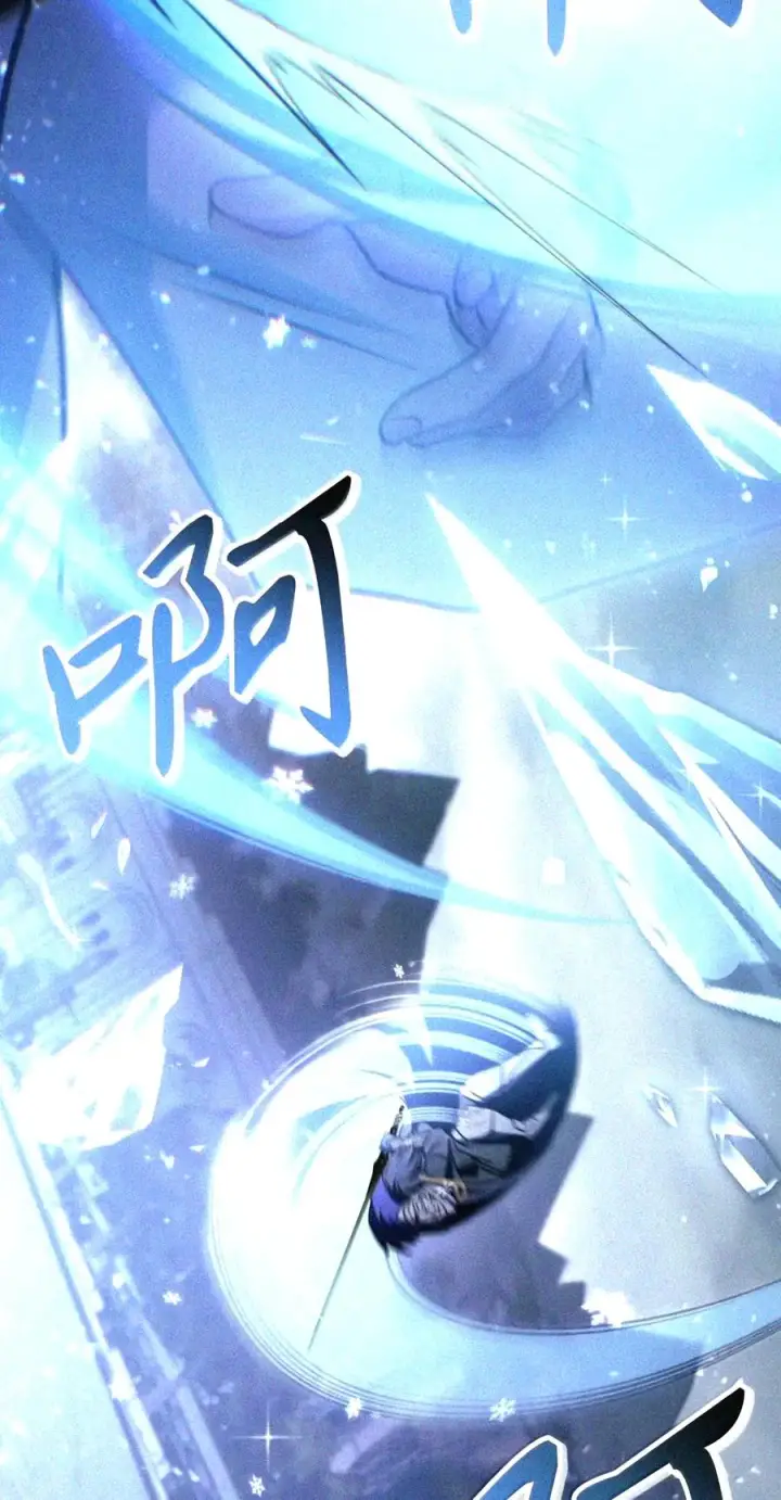 漫画《当反派拥有了全知属性》147 顾浩哲战术第194张图