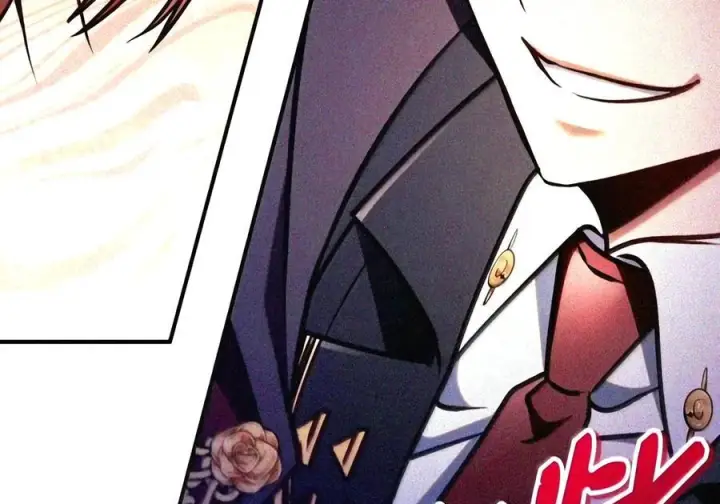 漫画《当反派拥有了全知属性》147 顾浩哲战术第209张图