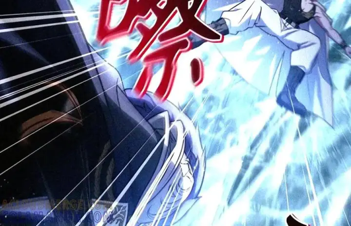漫画《当反派拥有了全知属性》147 顾浩哲战术第45张图