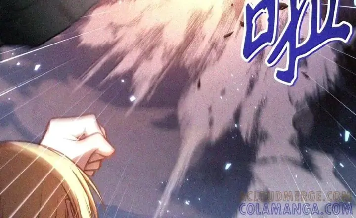 漫画《当反派拥有了全知属性》147 顾浩哲战术第67张图