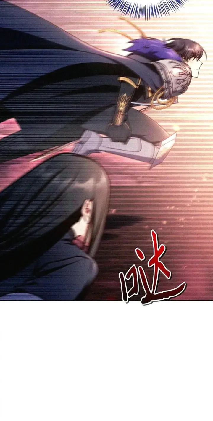 漫画《当反派拥有了全知属性》148 绝妙的配合第130张图